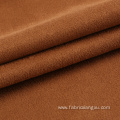 Air layer suede stretch knitting brushed material fabric